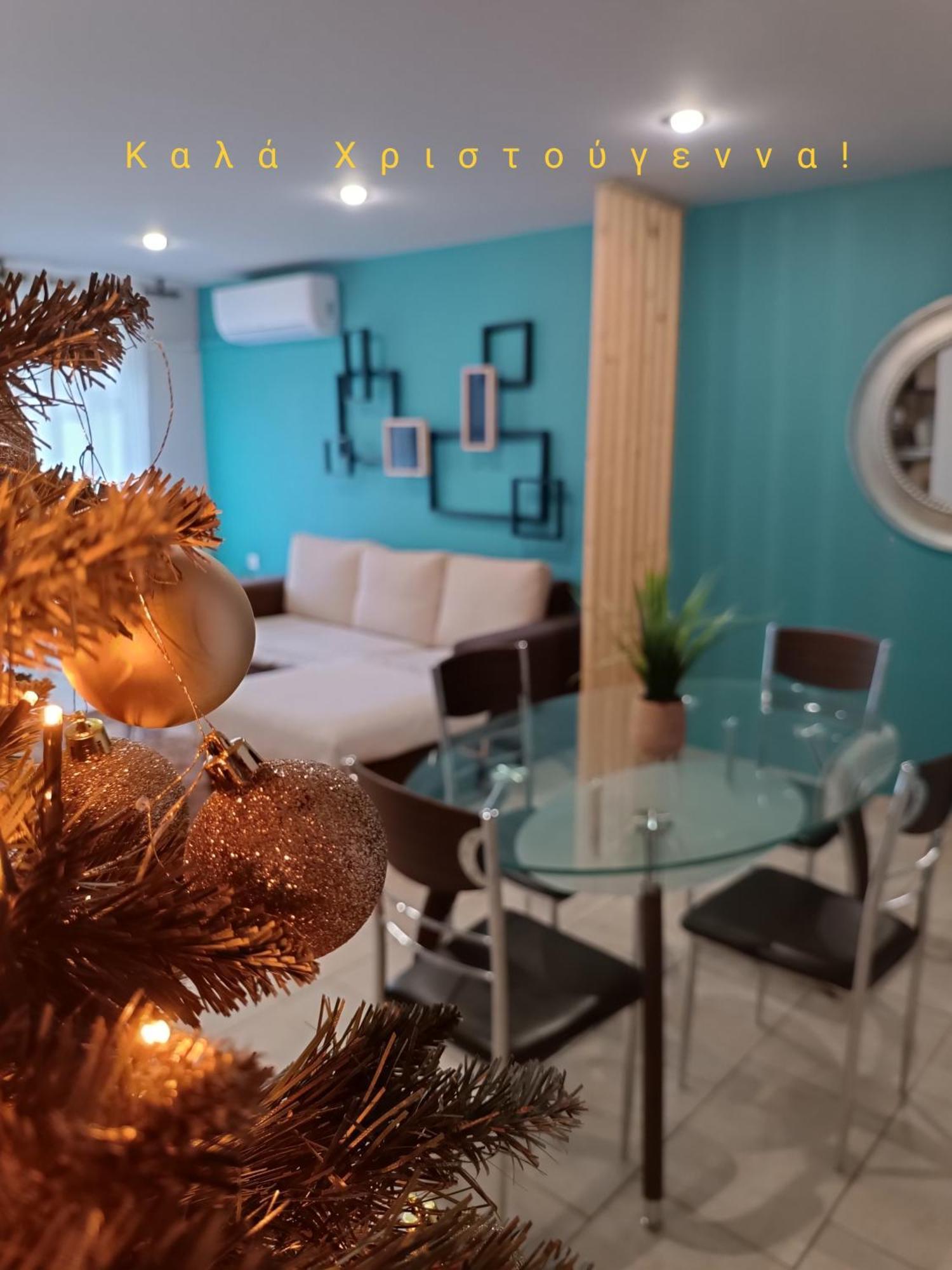 Le Petit Jardin Apartment Волос Екстериор снимка